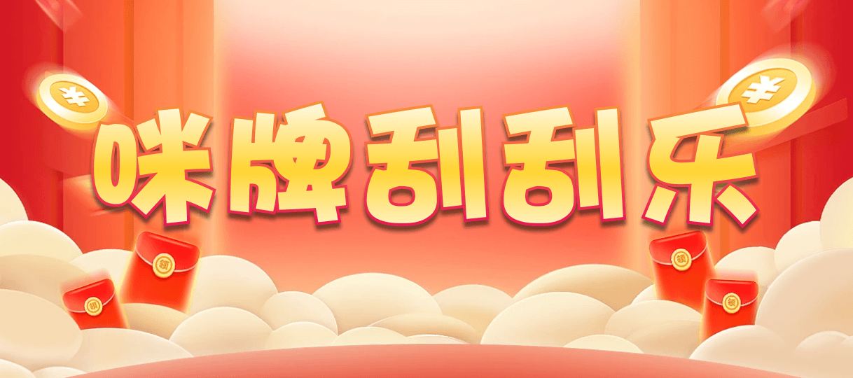 加拿大28,组合,S12天穹算法,加拿大2.8,预测,在线,加拿大2.8走势咪牌预测,加拿大2.8在线,加拿大pc2.8预测,在线预测,加拿大2.8结果分析,组合